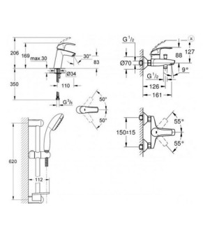 Набор Grohe Eurosmart 123246M
