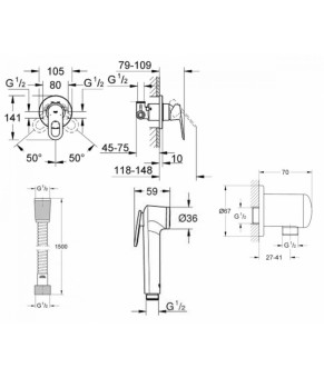 Гигиенический душ Grohe BauLoop 111042