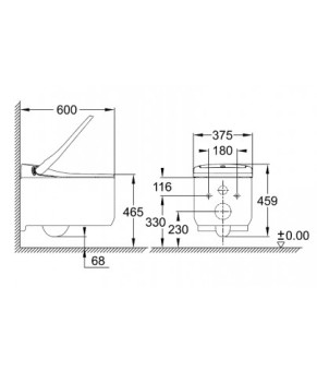 Унитаз-биде Grohe Sensia Arena 39354SH1