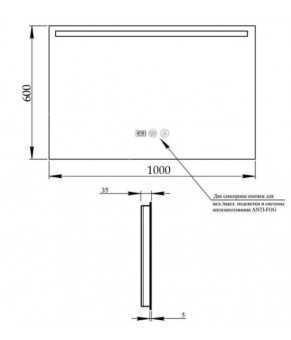 Зеркало Qtap Mideya LED DC-F609