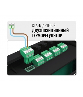 Контроллер Tech L-10