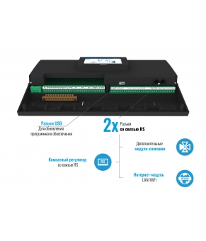 Контроллер Tech І-3 plus