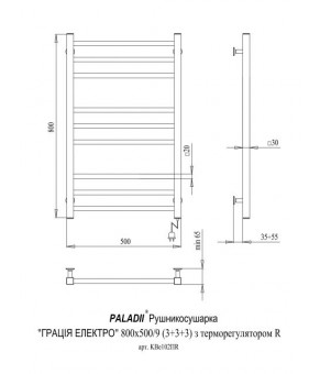 Полотенцесушитель Paladii Грация КВе102ПG