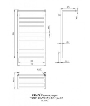 Полотенцесушитель Paladii Талия ТА002G