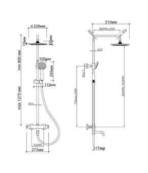 Душевая система Qtap Inspai-Therm CRM T300130