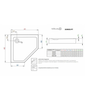 Поддон Radaway Doros PT SDRPT1010-01
