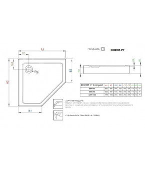 Поддон Radaway Doros PT Compact SDRPT8080-05