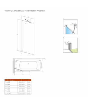 Шторка Radaway Idea PNJ 10001100-01-01