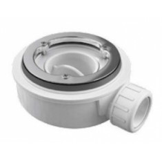 купити недорого Сифон Radaway HS1