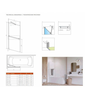 Шторка Radaway Idea PNJ 10001100-01-01W