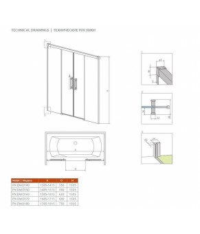 Шторка Radaway Idea PN DWD 10004150-01-01