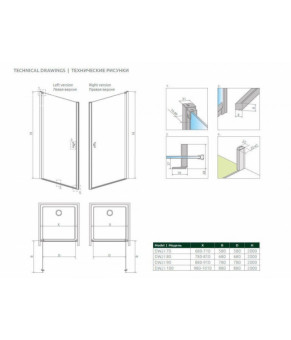 Душевые двери Radaway Nes Black DWJ I 10026070-54-01