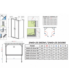 Двери Radaway Nes DWD 2S 10035090-01-01