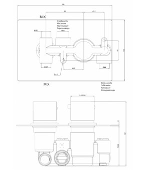 Смеситель Omnires Fresh FR7136CR