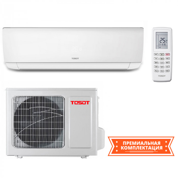 Кондиціонер Tosot EXPERT API GX-24AP2