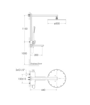 Система душевая для ванны Imprese SMART CLICK ZMK101901091