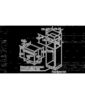 Духовой шкаф Bosch HBG 5572S0
