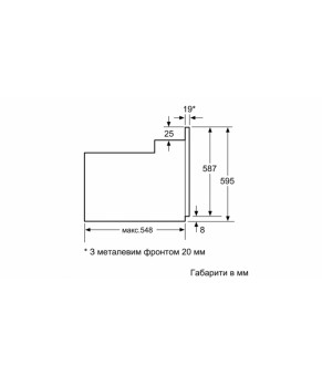 Духовой шкаф Bosch HBJ 558YB0Q