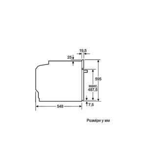 Духовой шкаф Bosch HBG 3784S0