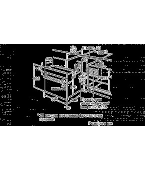 Духовой шкаф Bosch HBF 534ES0Q