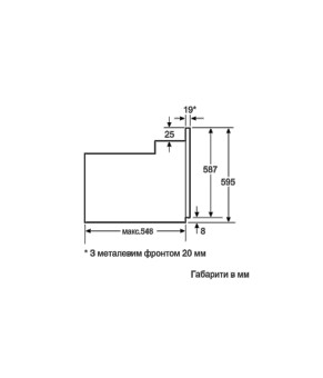 Духовой шкаф Bosch HBF 534EB0Q