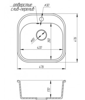 Миття Cosh 48х49 kolor 300 COSH4849K300