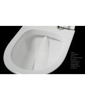 Унитаз Asignatura Advance c функцией пенообразования 95802505