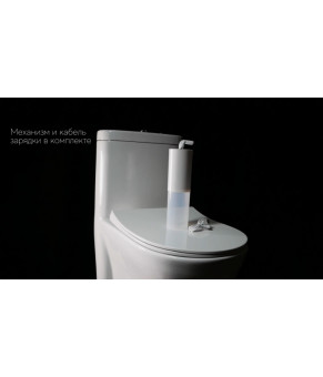 Унитаз Asignatura Advance c функцией пенообразования 95802505