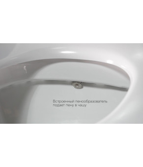 Унитаз Asignatura Advance c функцией пенообразования 95802505