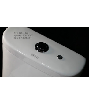 Унитаз Asignatura Advance c функцией пенообразования 95802505