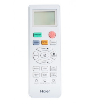 Кондиционер Haier HSU-12HT103/R2/HSU-12HUN103/R2-A