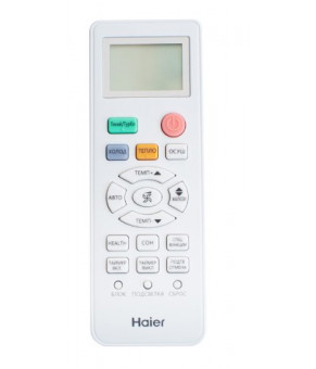 Кондиционер Haier Tibio Inverter AS09TB3HRA