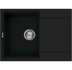 купити недорого Мойка Elleci EASY 135 NERO 40