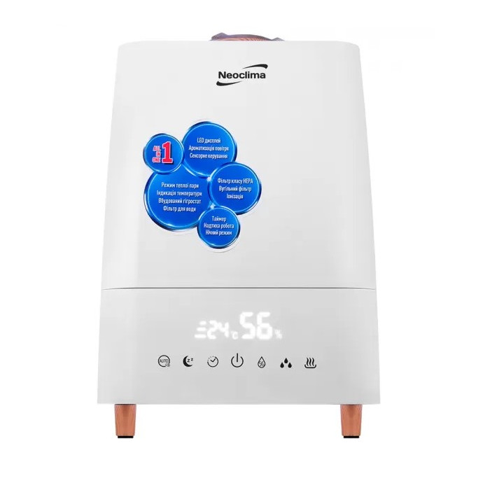 Ультразвуковий очищувач та зволожувач Neoclima SP-75WW