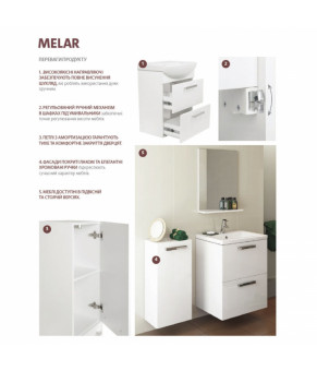 Тумба с умывальником Cersanit Melar 970260