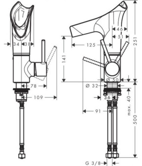 Смеситель Axor Starck V 12116000