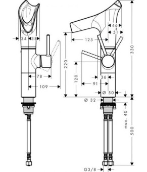 Смеситель Axor Starck V 12117000