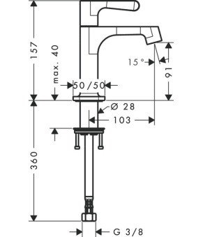 Кран Axor Citterio 34130000