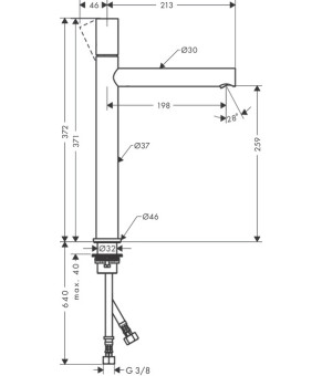 Смеситель Axor Uno 45004930