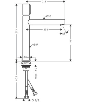 Смеситель Axor Uno BM 200 45013820