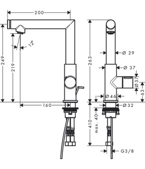 Смеситель Axor Uno BM 220 45016000