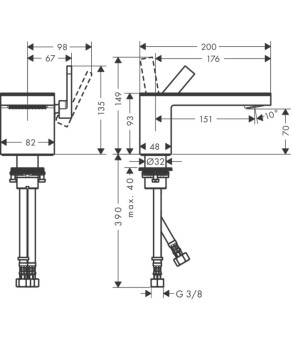 Смеситель Axor MyEdition 47010600