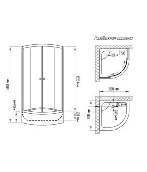 Душевая кабина KO&PO (90*90 см) 7125 - 06