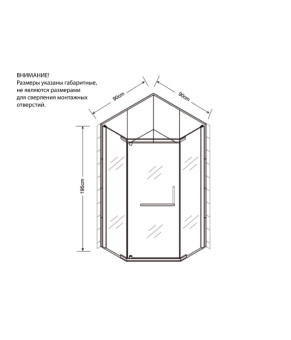 Душевая кабина ASIGNATURA Turia 90x90 39020409
