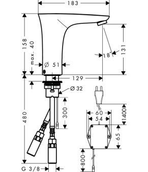 Змішувач Hansgrohe PuraVida 15172000