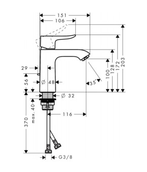 Смеситель Hansgrohe Metris 31204000