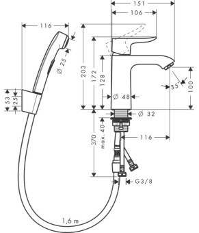 Смеситель Hansgrohe Metris 31285000