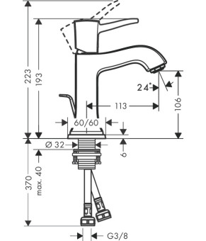 Смеситель Hansgrohe Metropol Classic 31300090