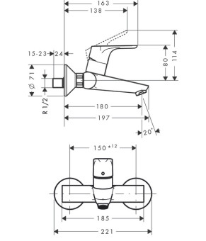 Смеситель Hansgrohe Focus 31923000