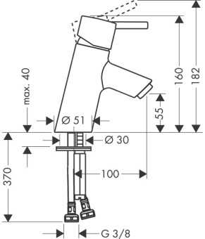 Смеситель Hansgrohe Talis S 32031000